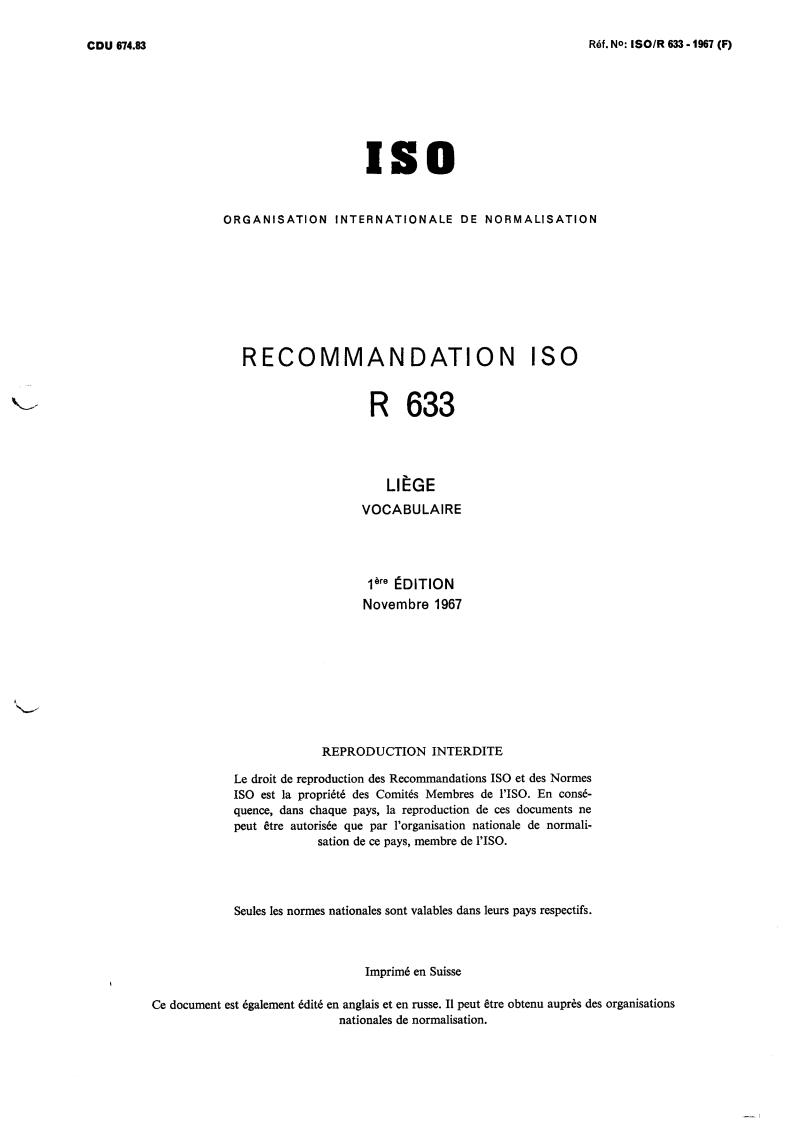 ISO/R 633:1967 - Cork — Glossary
Released:11/1/1967