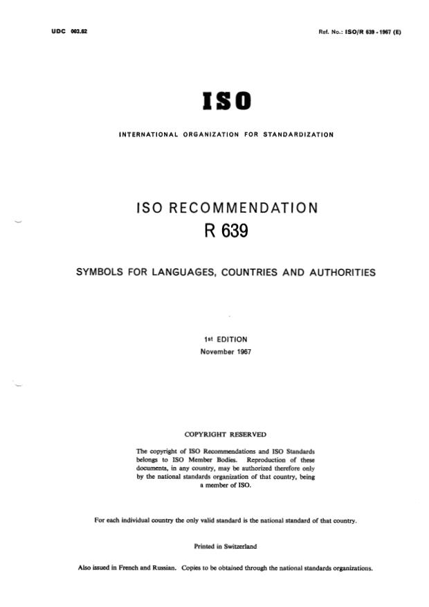 ISO/R 639:1967 - Symbols for languages, countries and authorities