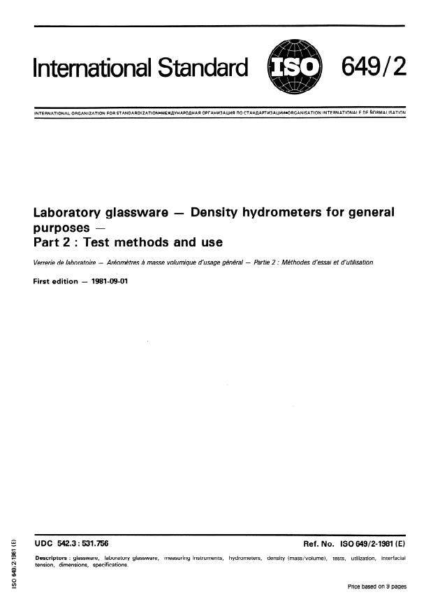 ISO 649-2:1981 - Laboratory glassware -- Density hydrometers for general purposes
