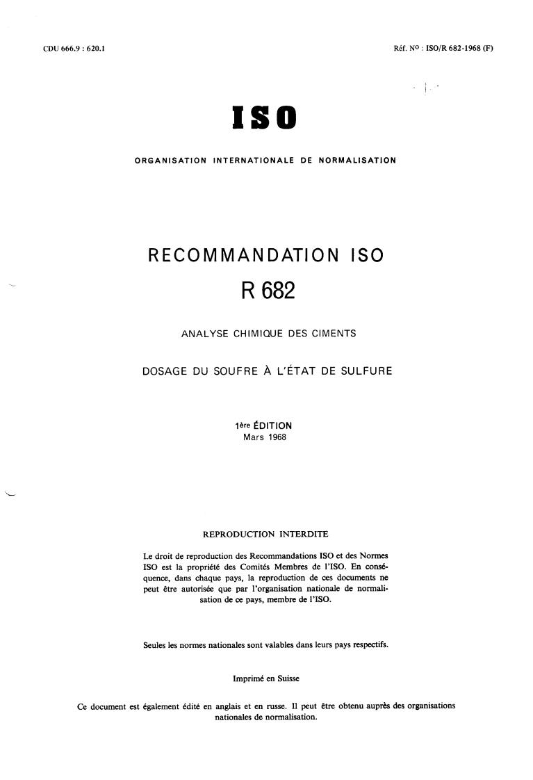 ISO/R 682:1968 - Withdrawal of ISO/R 682-1968
Released:3/1/1968