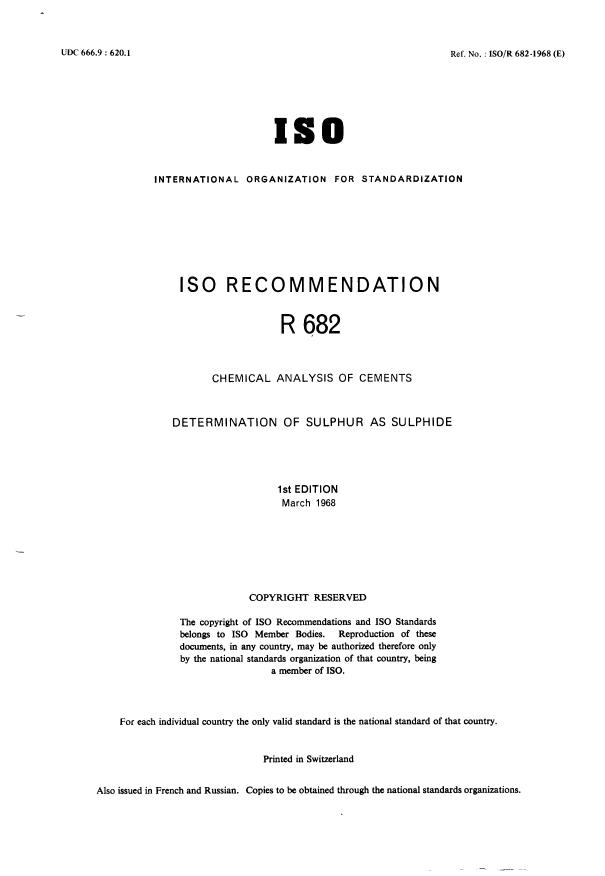 ISO/R 682:1968 - Withdrawal of ISO/R 682-1968