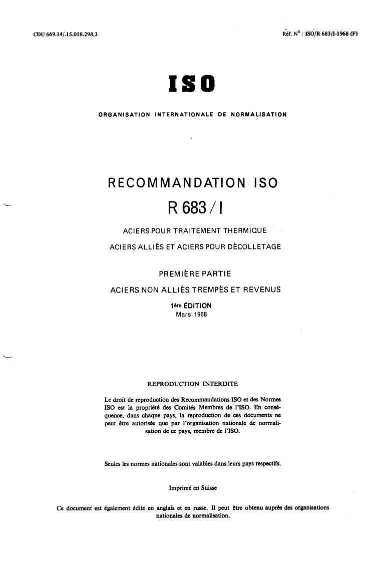 ISO/R 683-1:1968 - Heat-treated steels, alloy steels and free-cutting steels — Part 1: Quenched and tempered unalloyed steels
Released:3/1/1968