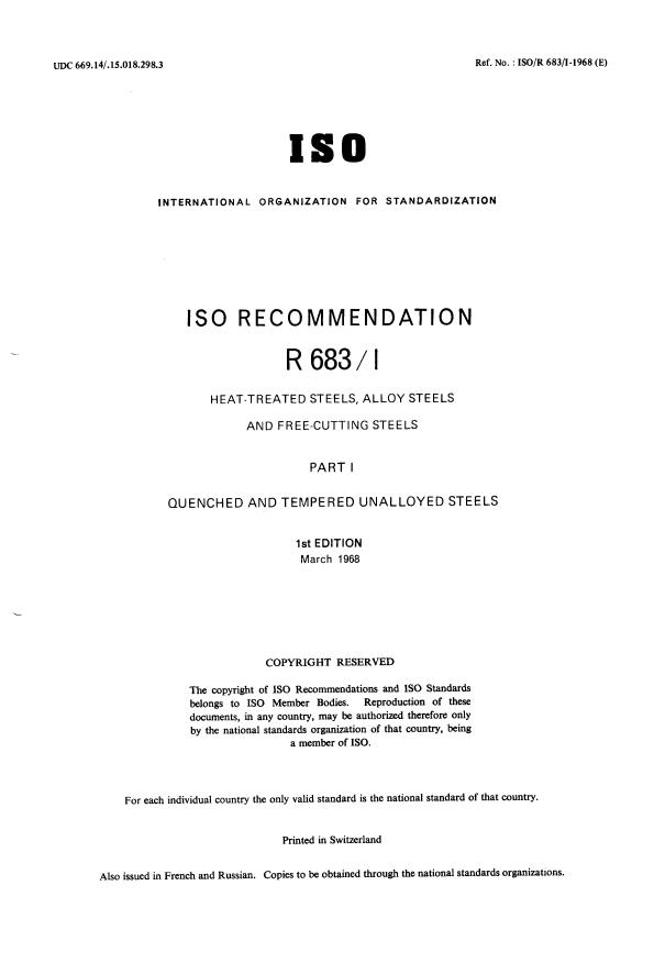 ISO/R 683-1:1968 - Heat-treated steels, alloy steels and free-cutting steels