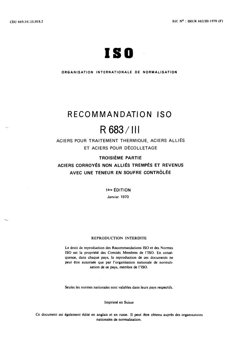 ISO/R 683-3:1970 - Heat-treated steels, alloy steels and free-cutting steels — Part 3: Wrought quenched and tempered unalloyed steels with controlled sulphur content
Released:1/1/1970