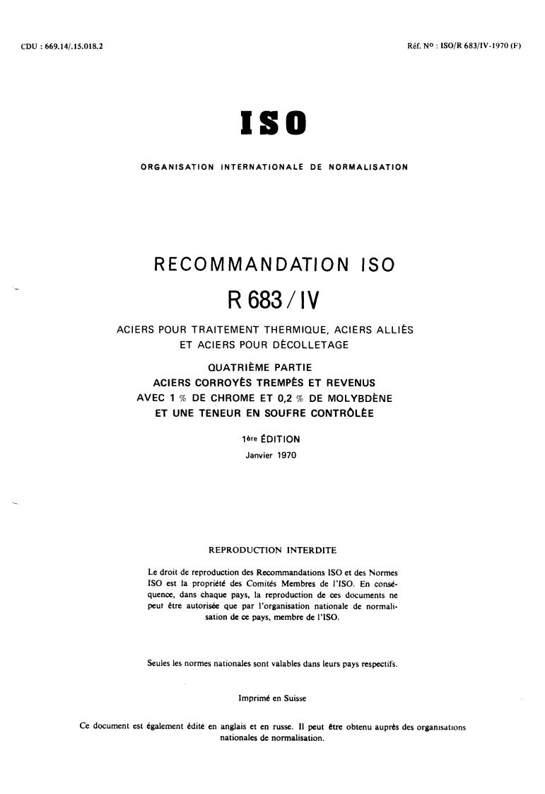 ISO/R 683-4:1970 - Heat-treated steels, alloy steels and free-cutting steels — Part 4: Wrought quenched and tempered steels with 1 % chromium and 0,2 % molybdenum and controlled sulphur content
Released:1/1/1970