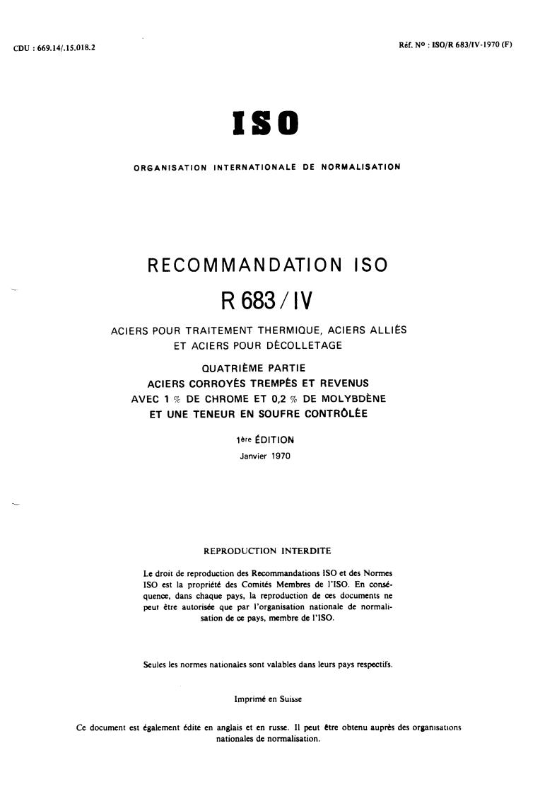 ISO/R 683-5:1970 - Heat-treated steels, alloy steels and free-cutting steels — Part 5: Wrought quenched and tempered manganese steels
Released:1/1/1970