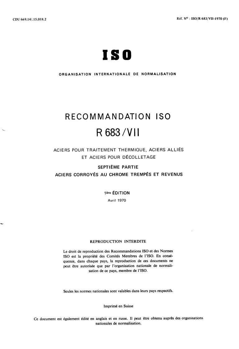 ISO/R 683-7:1970 - Heat-treated steels, alloy steels and free-cutting steels — Part 7: Wrought quenched and tempered chromium steels
Released:4/1/1970