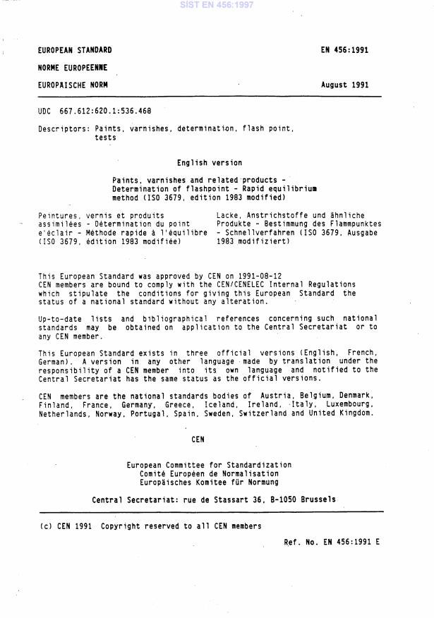 EN 456:1997