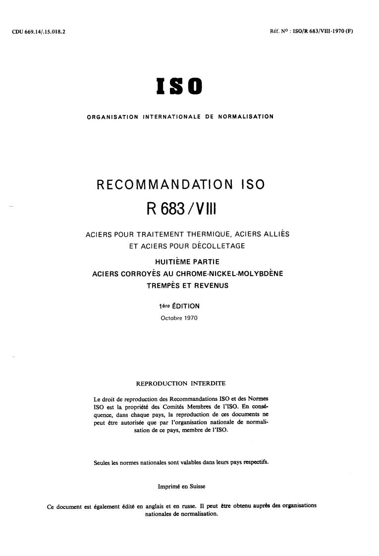 ISO/R 683-8:1970 - Heat-treated steels, alloy steels and free-cutting steels — Part 8: Wrought quenched and tempered chromium-nickel-molybdenum steels
Released:10/1/1970
