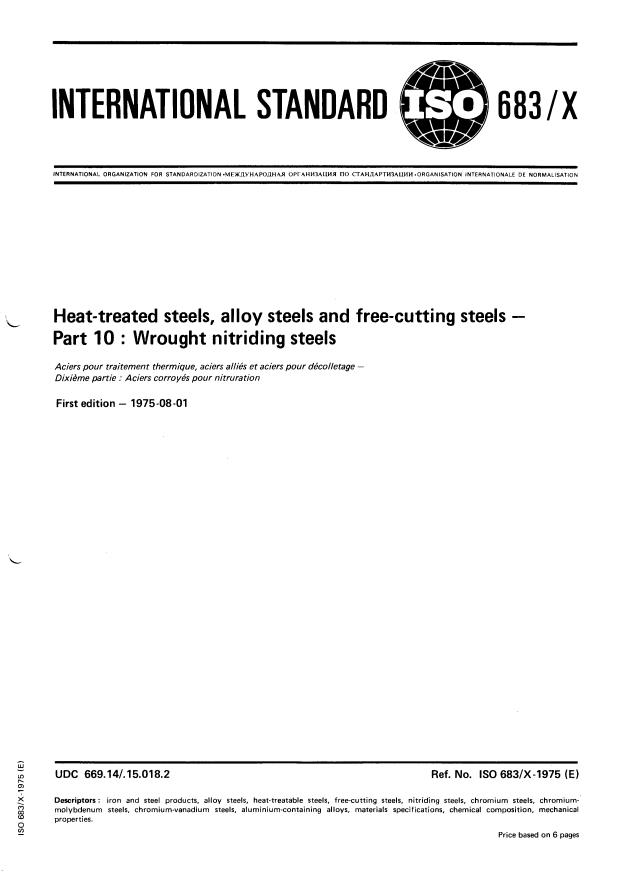 ISO 683-10:1975 - Heat-treated steels, alloy steels and free-cutting steels