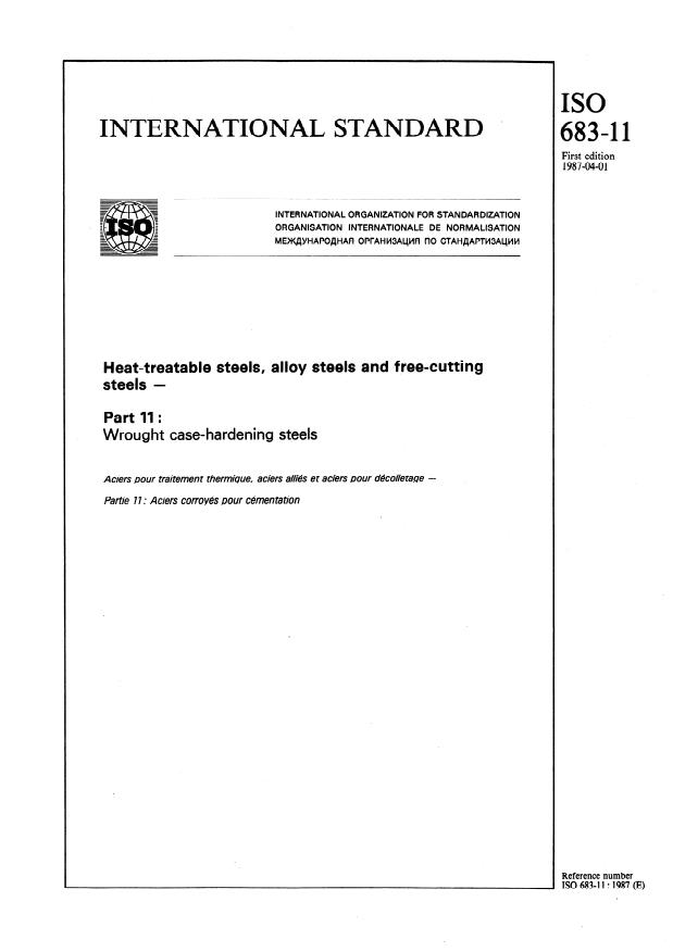 ISO 683-11:1987 - Heat-treatable steels, alloy steels and free-cutting steels