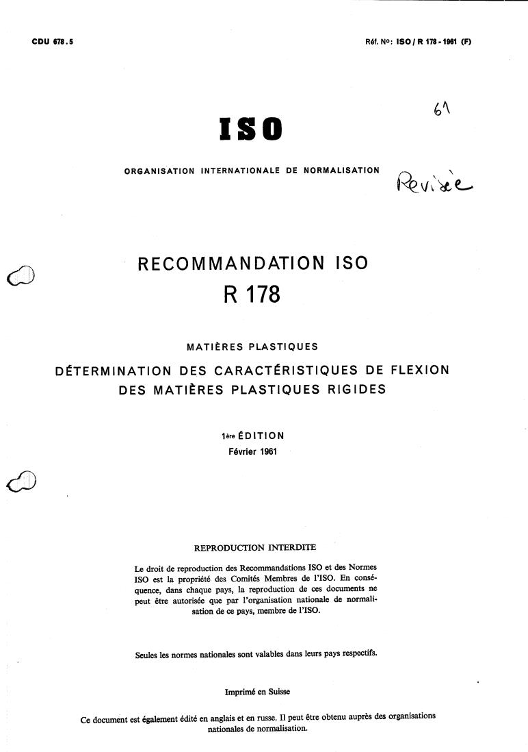 ISO/R 178:1961 - Title missing - Legacy paper document
Released:1/1/1961