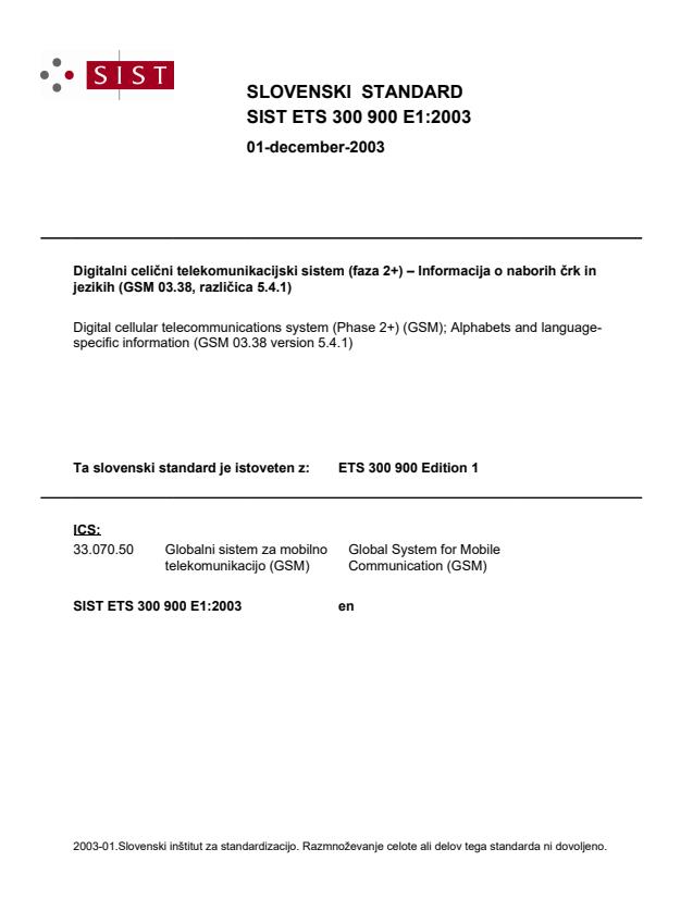 ETS 300 900 E1:2003