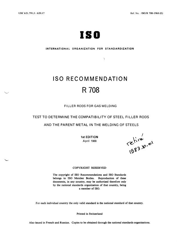 ISO/R 708:1968 - Withdrawal of ISO/R 708-1968