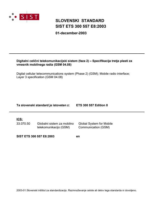 ETS 300 557 E8:2003