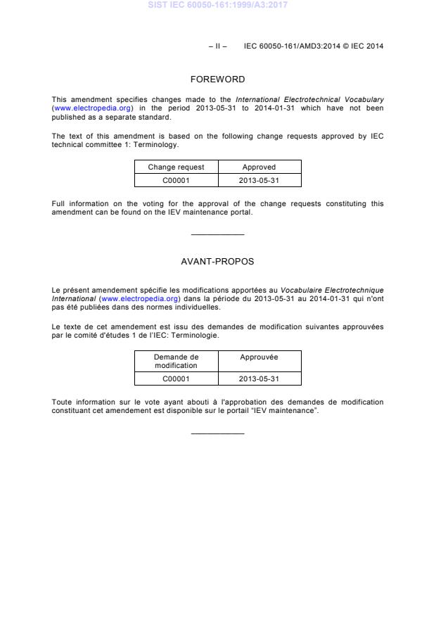 SIST IEC 60050-161:1999/A3:2017 SIST IEC 60050-161:1999/A3:2017 - Page 4 preview