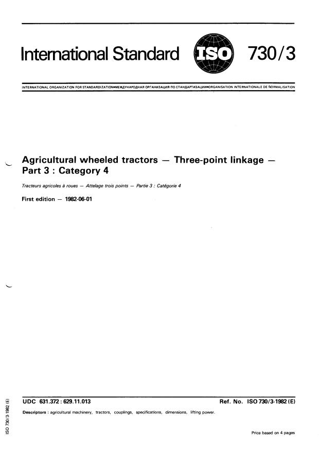 ISO 730-3:1982 - Agricultural wheeled tractors -- Three-point linkage