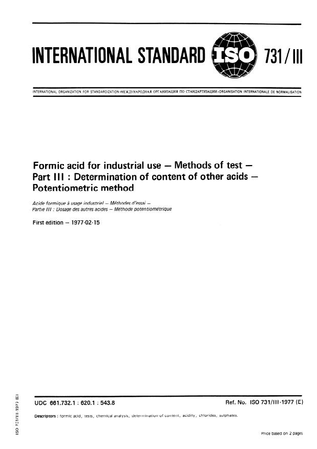 ISO 731-3:1977 - Formic acid for industrial use -- Methods of test