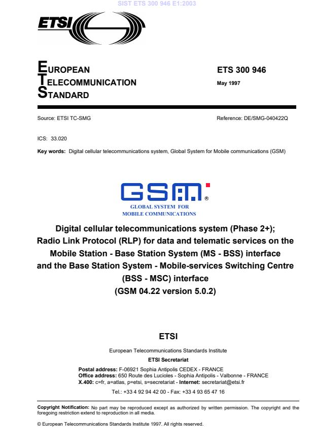 ETS 300 946 E1:2003