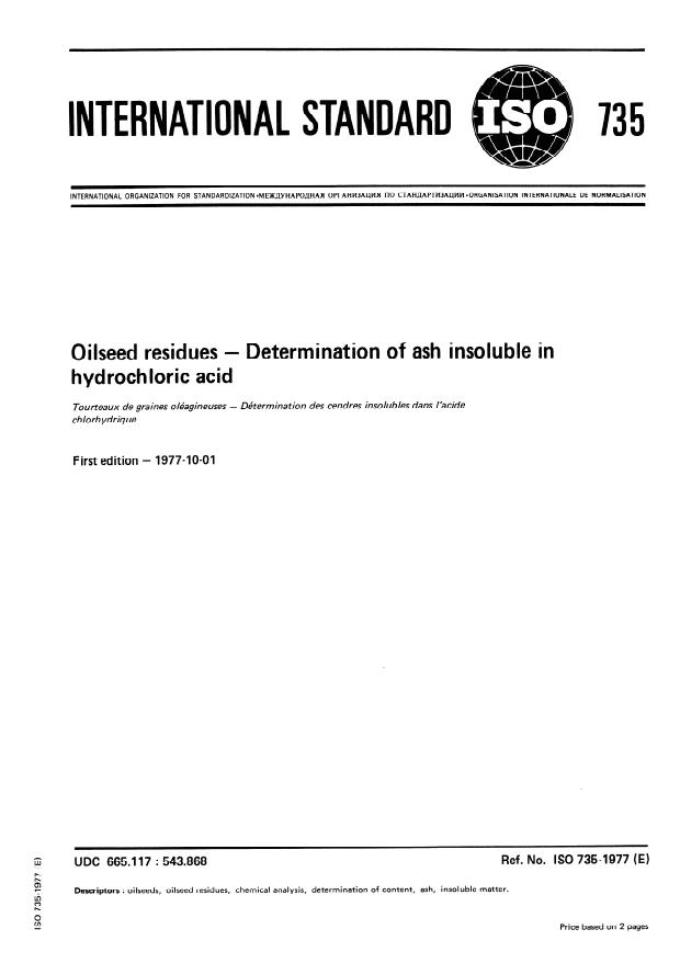 ISO 735:1977 - Oilseed residues -- Determination of ash insoluble in hydrochloric acid
