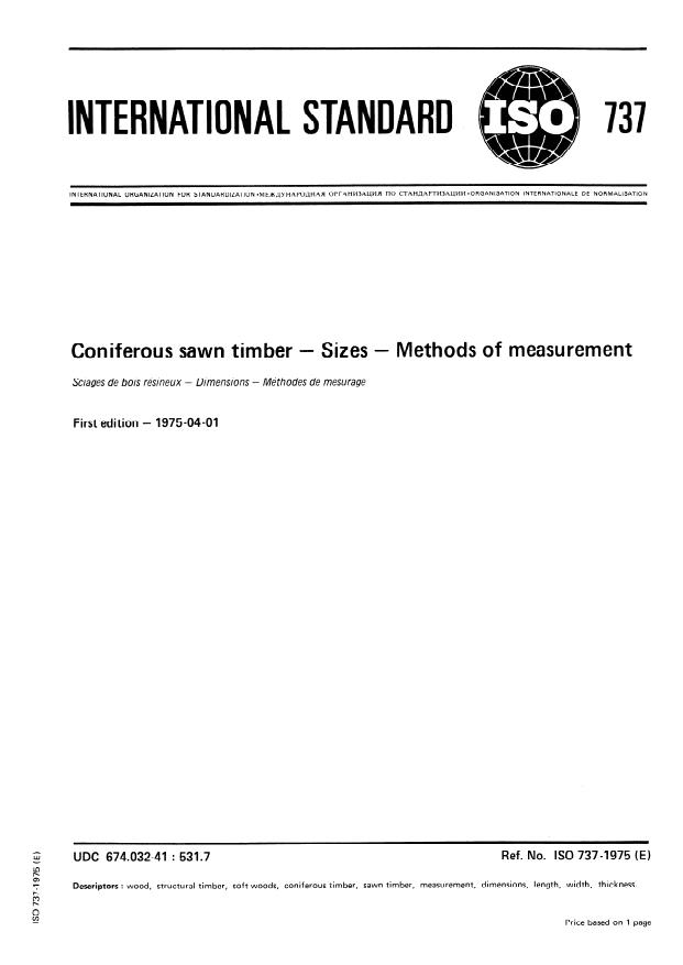 ISO 737:1975 - Coniferous sawn timber -- Sizes -- Methods of measurement