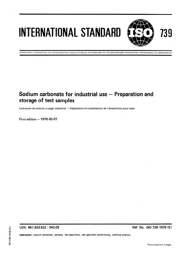 ISO 739:1976 - Sodium carbonate for industrial use -- Preparation and storage of test samples