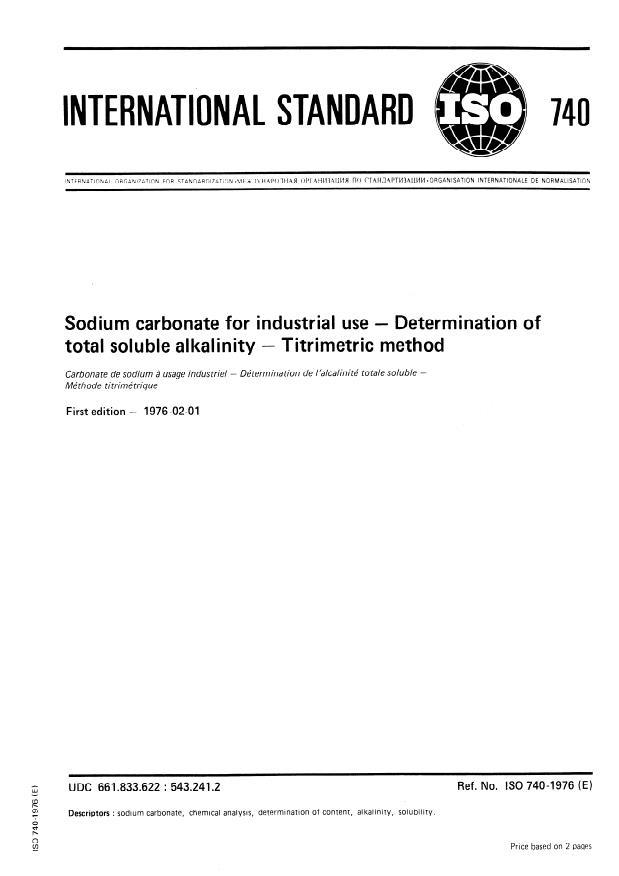 ISO 740:1976 - Sodium carbonate for industrial use -- Determination of total soluble alkalinity -- Titrimetric method