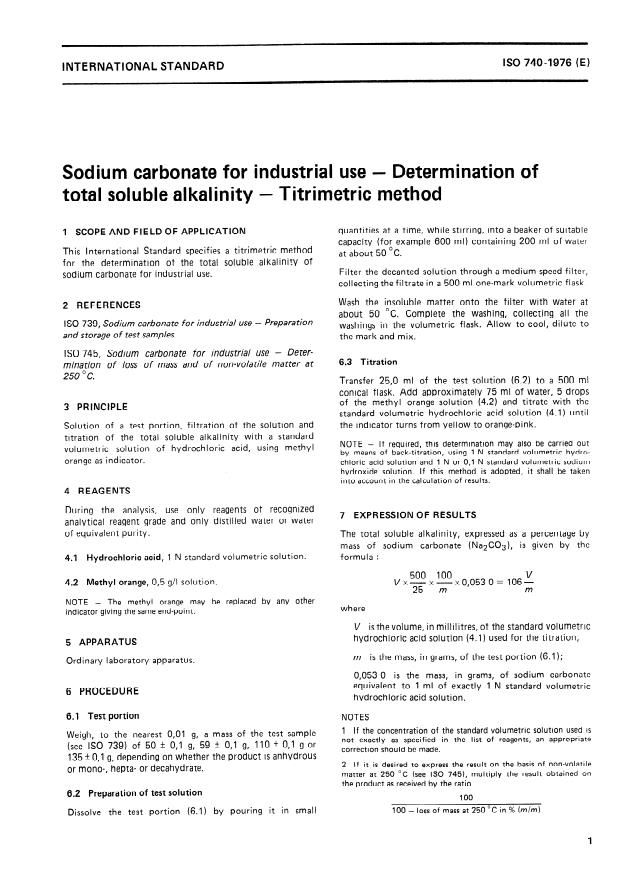 ISO 740:1976 - Sodium carbonate for industrial use -- Determination of total soluble alkalinity -- Titrimetric method