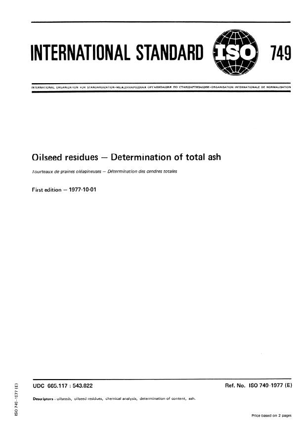ISO 749:1977 - Oilseed residues -- Determination of total ash