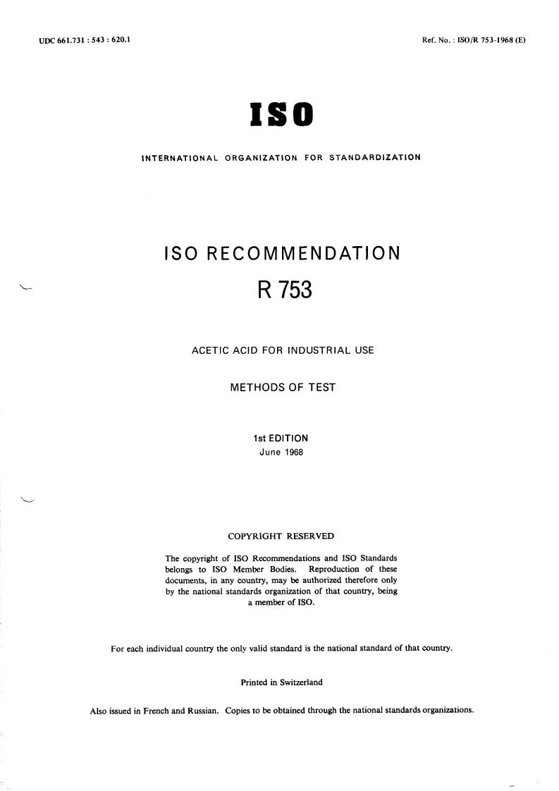 ISO/R 753:1968 - Withdrawal of ISO/R 753-1968
Released:6/1/1968