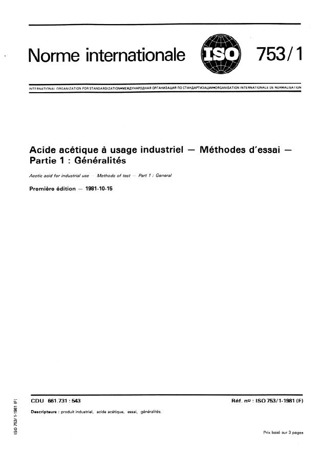 ISO 753-1:1981 - Acide acétique a usage industriel -- Méthodes d'essai