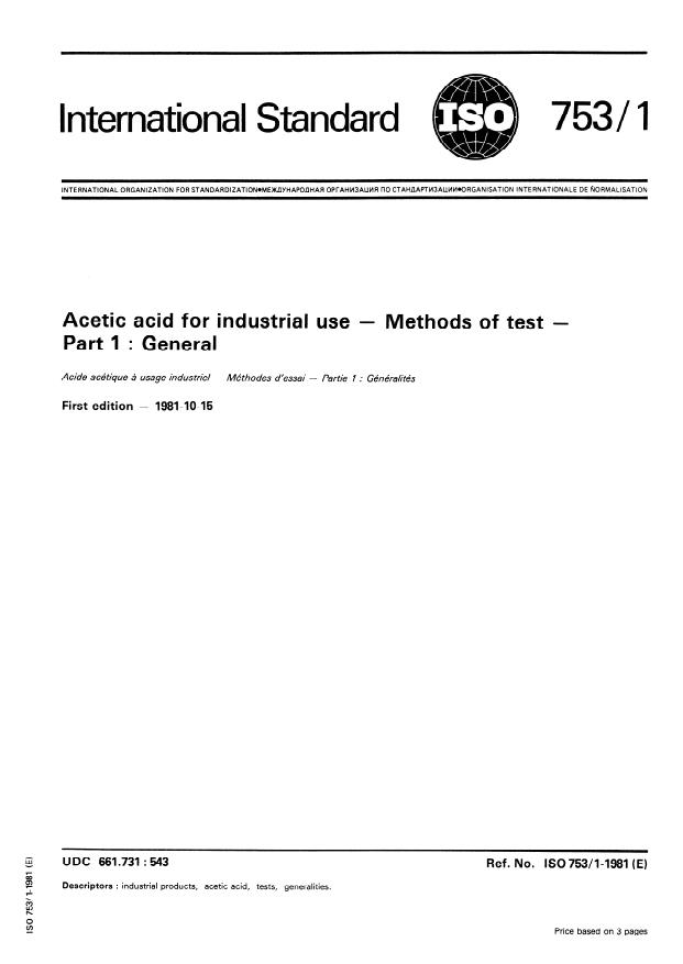 ISO 753-1:1981 - Acetic acid for industrial use -- Methods of test