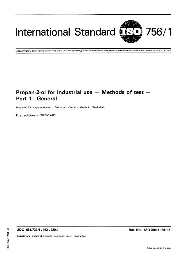 ISO 756-1:1981 - Propan-2-ol for industrial use -- Methods of test