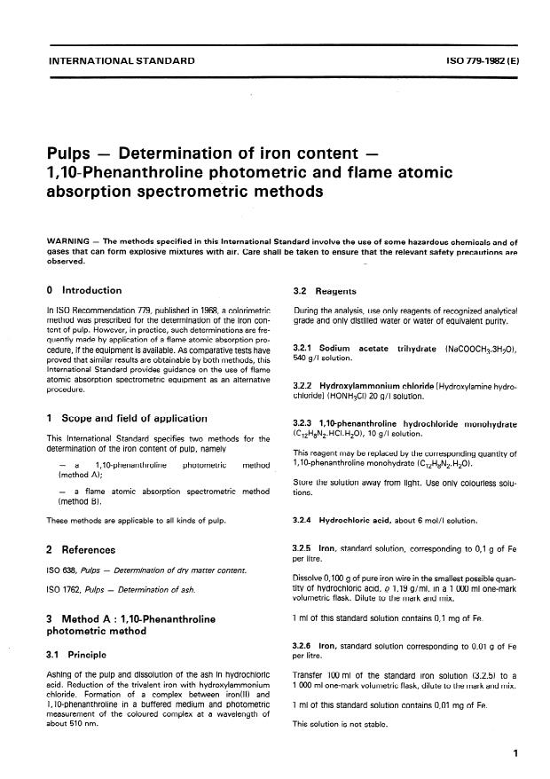 ISO 779:1982 - Pulps -- Determination of iron content -- 1,10-Phenanthroline photometric and flame atomic absorption spectrometric methods