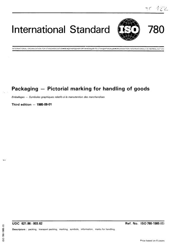 ISO 780:1985 - Packaging -- Pictorial marking for handling of goods