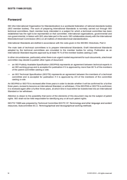 ISO/TS 11669:2012 ISO/TS 11669:2012 - Translation projects — General guidance
Released:5/16/2012 - Page 4 preview