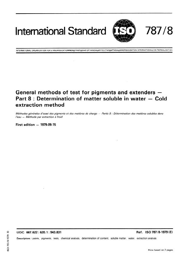 ISO 787-8:1979 - General methods of test for pigments and extenders