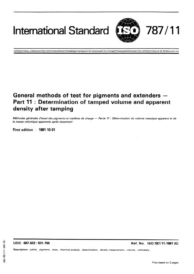 ISO 787-11:1981 - General methods of test for pigments and extenders
