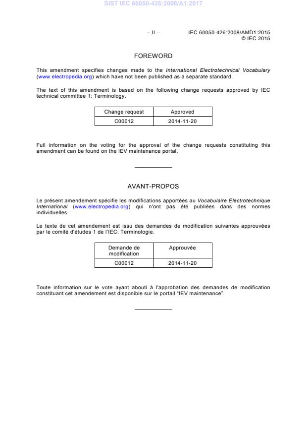 SIST IEC 60050-426:2008/A1:2017 SIST IEC 60050-426:2008/A1:2017 - Page 4 preview