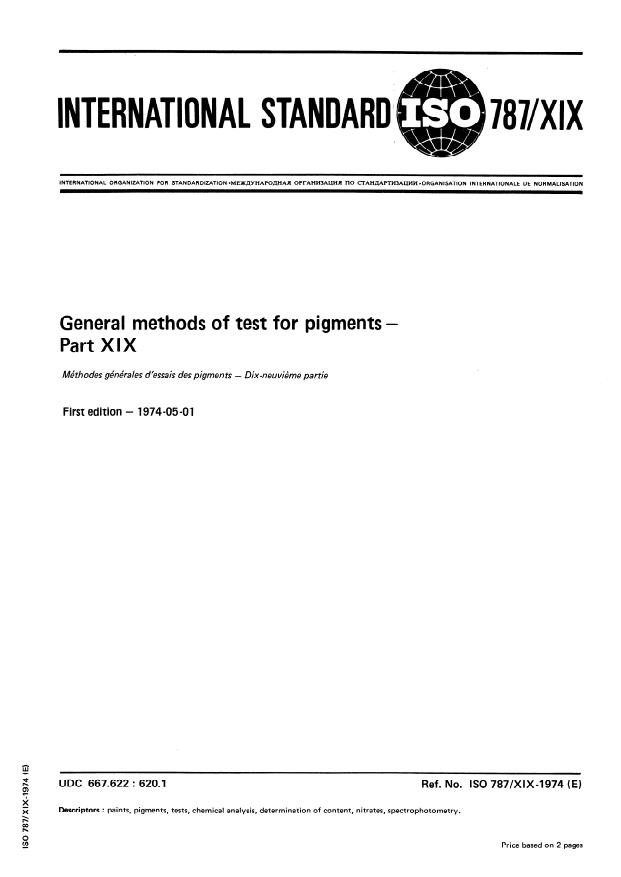 ISO 787-19:1974 - General methods of test for pigments