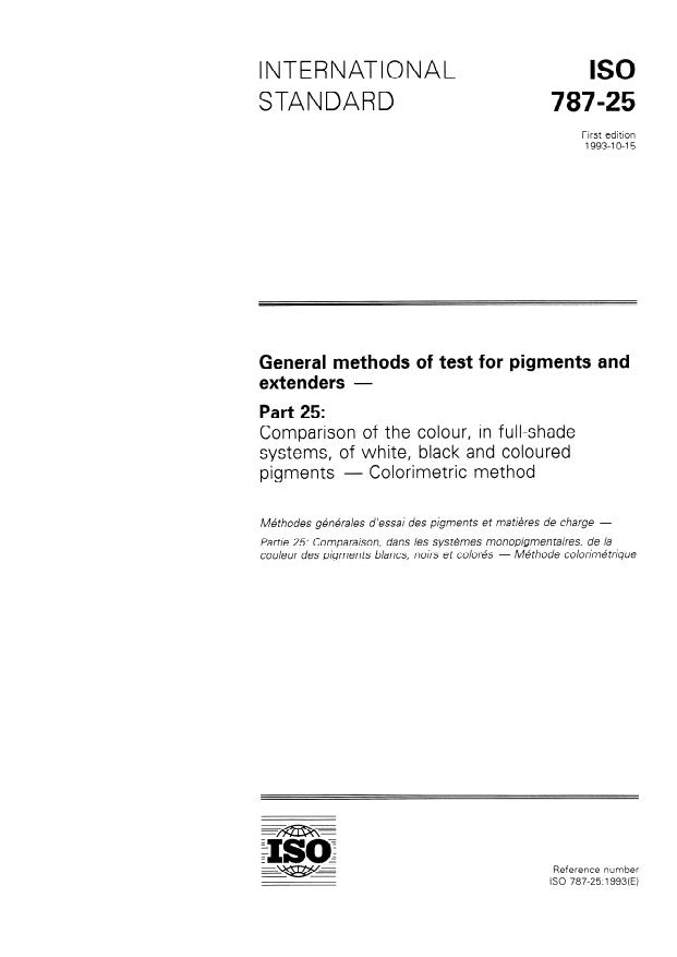 ISO 787-25:1993 - General methods of test for pigments and extenders