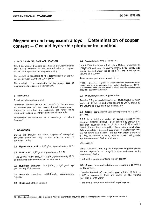 ISO 794:1976 - Magnesium and magnesium alloys -- Determination of copper content -- Oxalyldihydrazide photometric method
