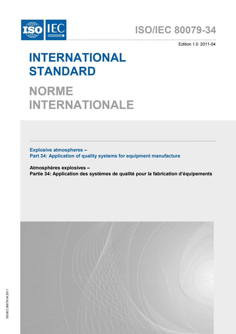 ISO/IEC 80079-34:2011