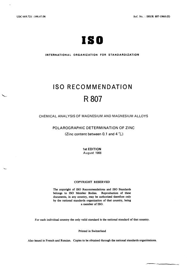 ISO/R 807:1968 - Chemical analysis of magnesium and magnesium alloys -- Polarographic determination of zinc (zinc content between 0.1 and 4 %)