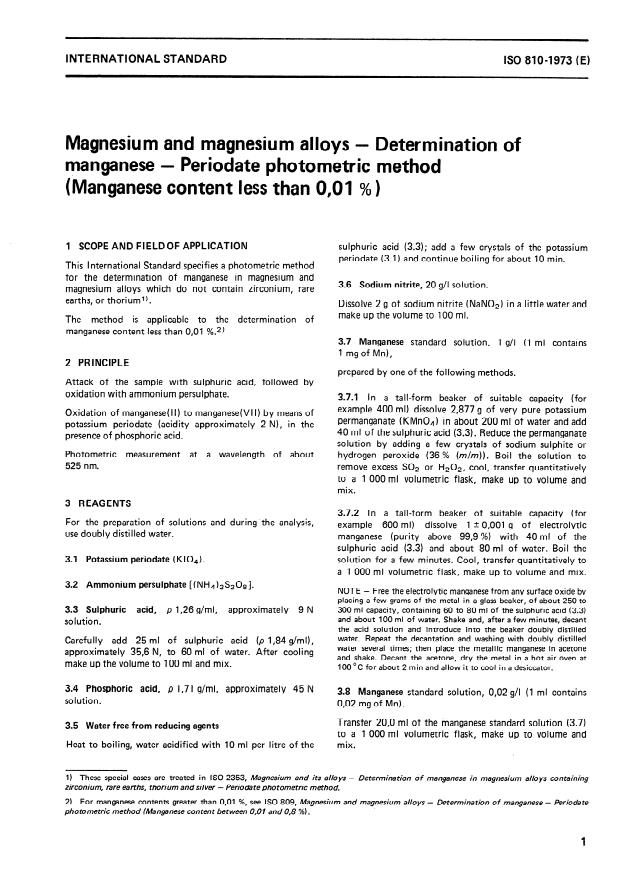 ISO 810:1973 - Magnesium and magnesium alloys -- Determination of manganese -- Periodate photometric method (Manganese content less than 0,01 %)
