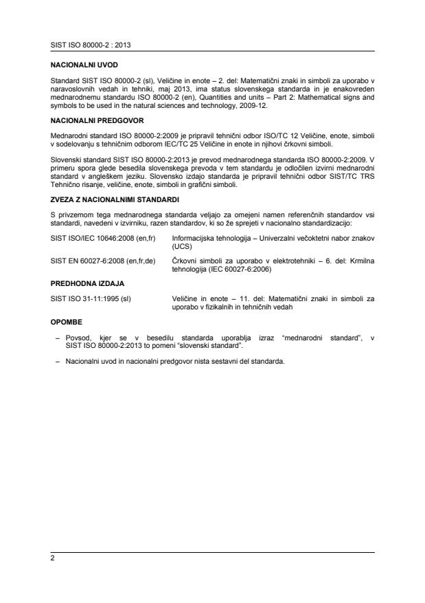 ISO 80000-2:2009 ISO 80000-2:2013 - Page 2 preview