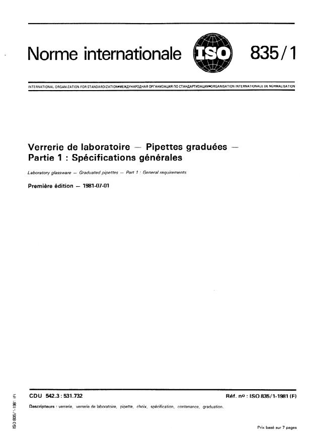 ISO 835-1:1981 - Verrerie de laboratoire -- Pipettes graduées