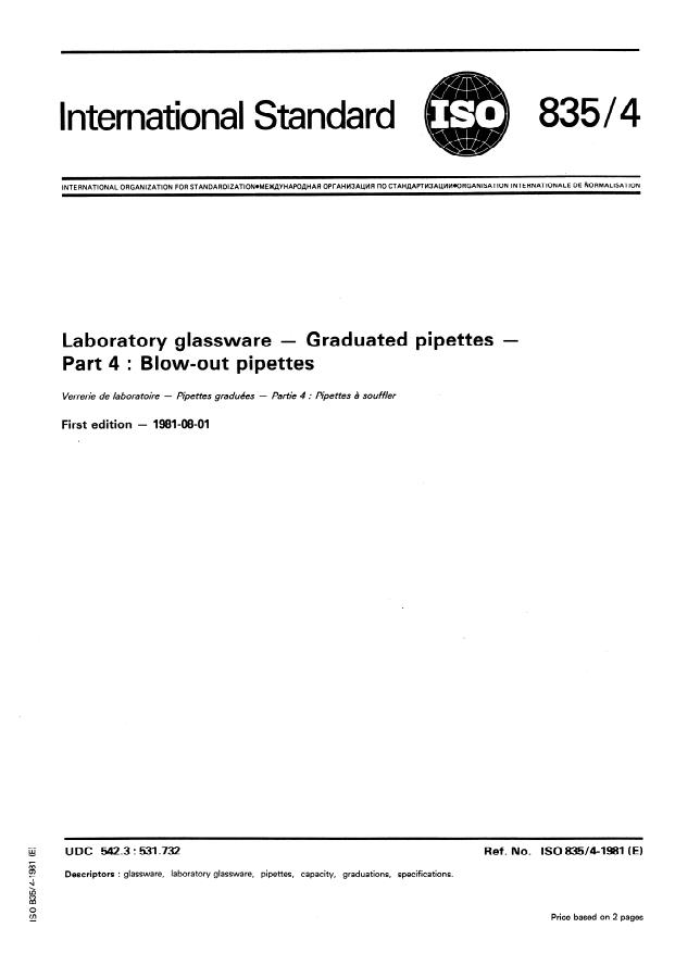 ISO 835-4:1981 - Laboratory glassware -- Graduated pipettes