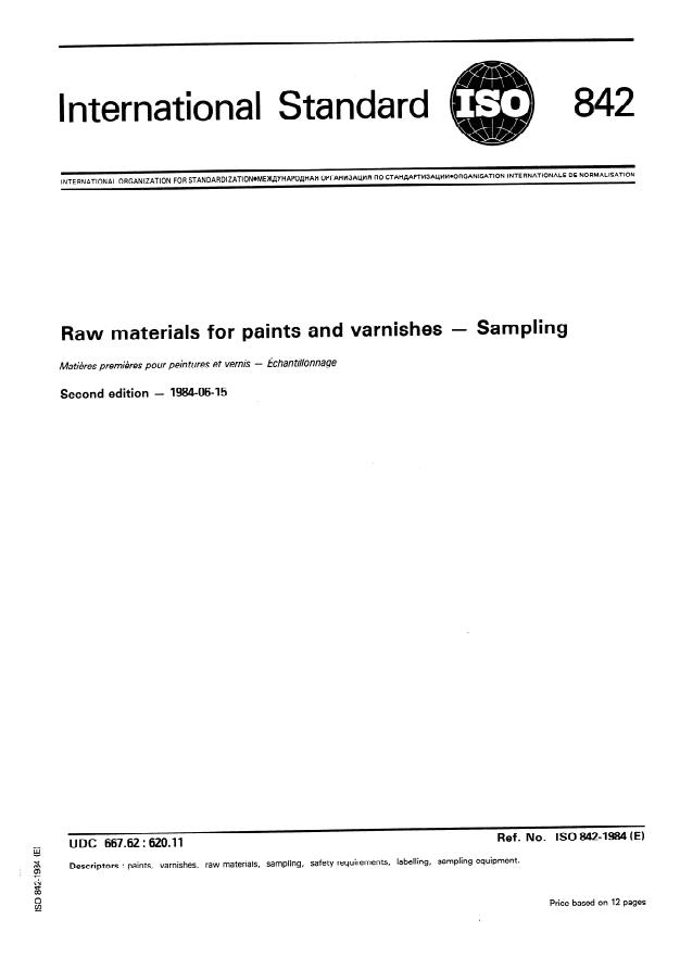 ISO 842:1984 - Raw materials for paints and varnishes -- Sampling