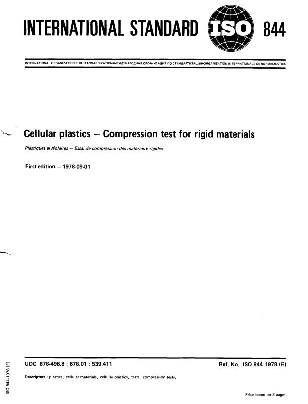 ISO 844:1978 - Cellular plastics -- Compression test of rigid materials